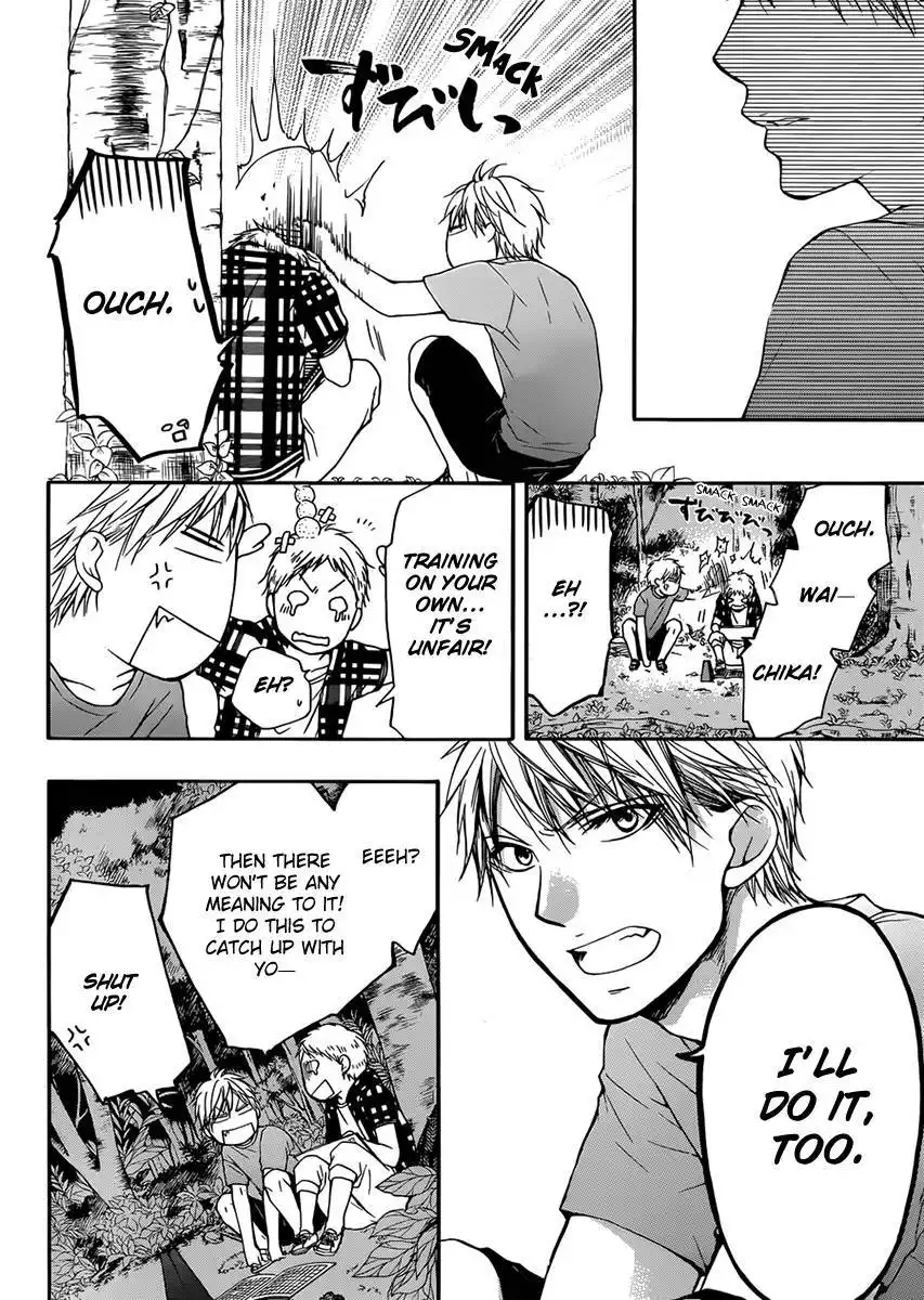 Kono Oto Tomare! Chapter 20 24